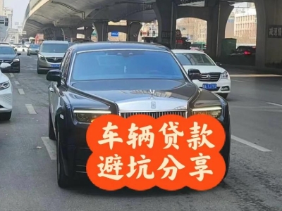 五家渠汽车抵押贷款中押本不押车贷款需要什么材料?
